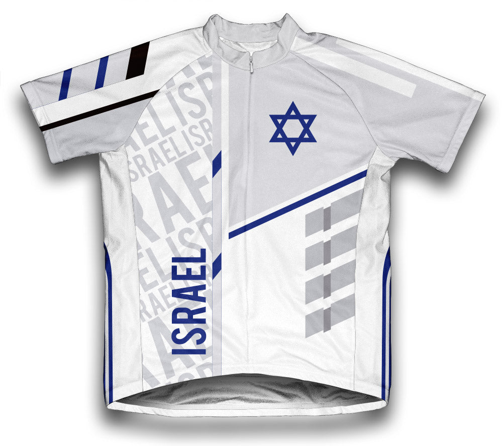Israel ScudoPro Cycling Jersey