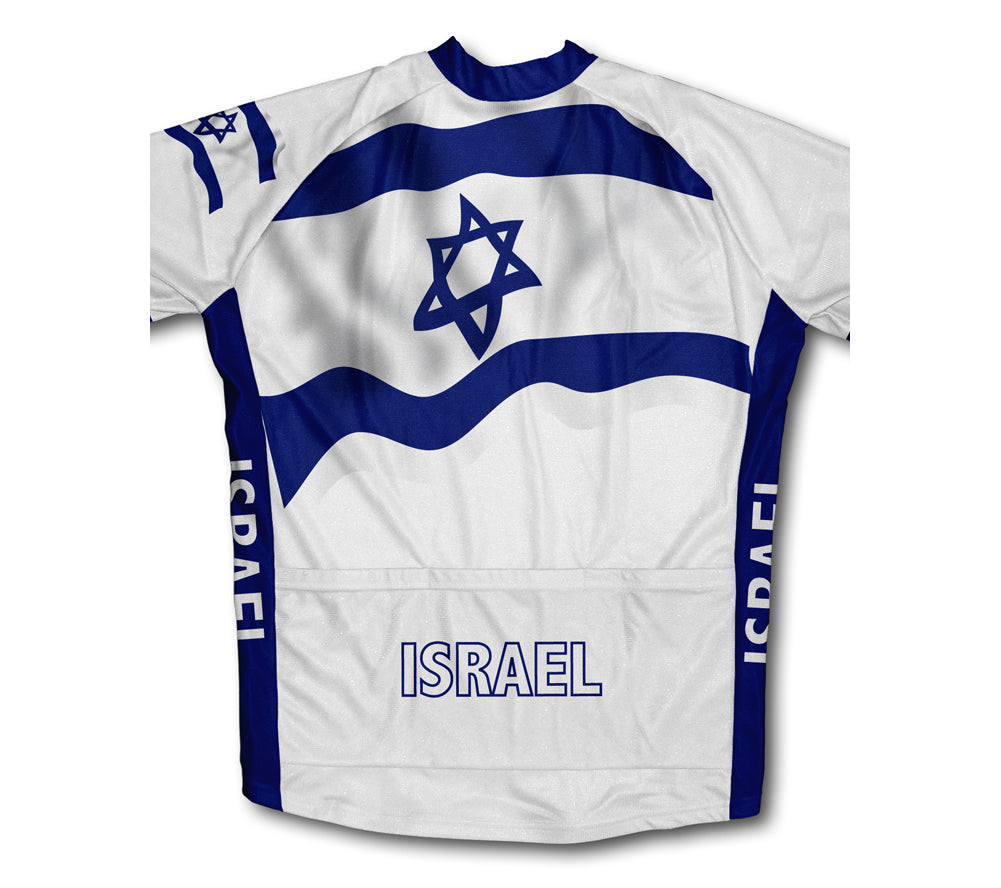 Israel Flag Winter Thermal Cycling Jersey