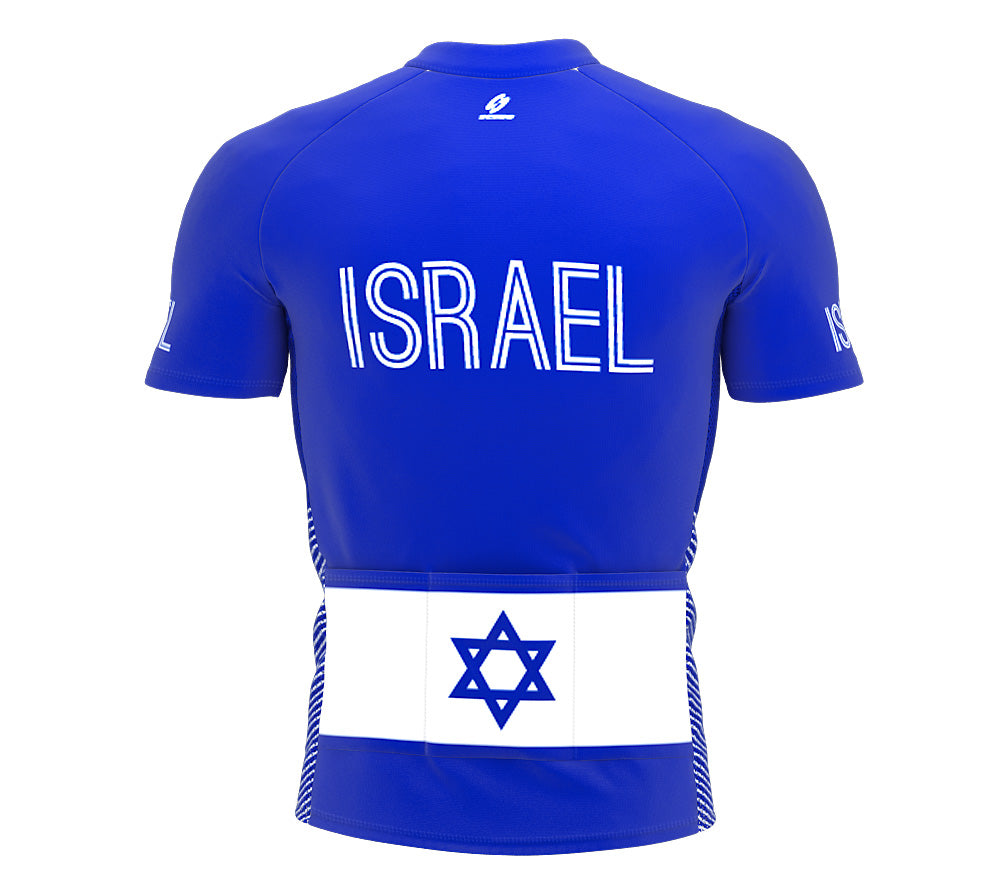 Israel  Full Zipper Bike Short Sleeve Cycling Jersey