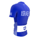 Israel  Full Zipper Bike Short Sleeve Cycling Jersey