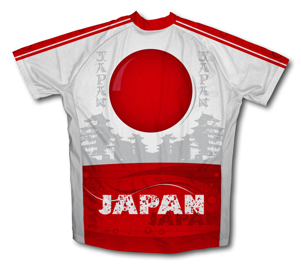 Japan Short Sleeve Cycling Jersey for Men and Women