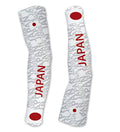 Arm Sleeves