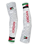 Arm Sleeves