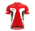 Jordan  Full Zipper Bike Short Sleeve Cycling Jersey