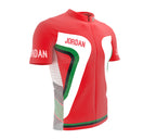 Jordan  Full Zipper Bike Short Sleeve Cycling Jersey