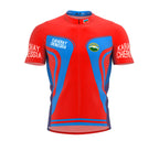 Karachay-Cherkessia  Full Zipper Bike Short Sleeve Cycling Jersey