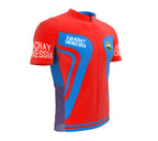 Karachay-Cherkessia  Full Zipper Bike Short Sleeve Cycling Jersey