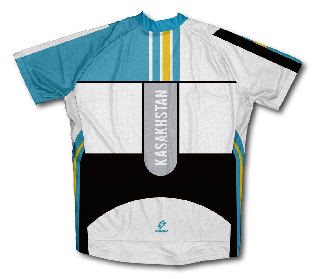 Kasakhstan ScudoPro Cycling Jersey