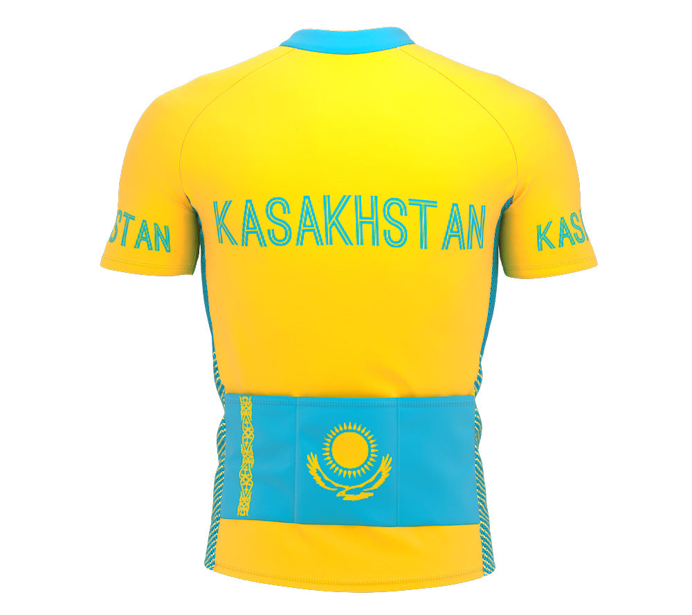 Kasakhstan  Full Zipper Bike Short Sleeve Cycling Jersey