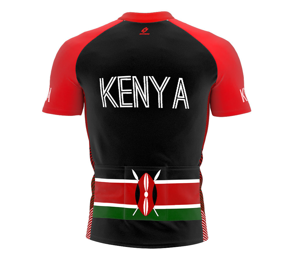 Kenya  Full Zipper Bike Short Sleeve Cycling Jersey