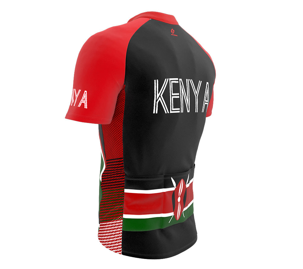 Kenya  Full Zipper Bike Short Sleeve Cycling Jersey