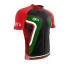 Kenya  Full Zipper Bike Short Sleeve Cycling Jersey