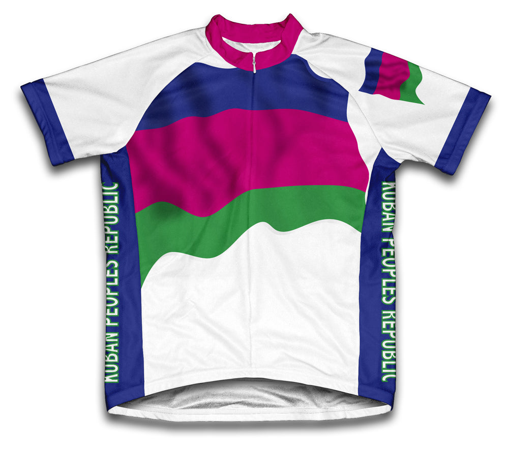 Kuban Peoples Republic Flag Cycling Jersey for Men and Women