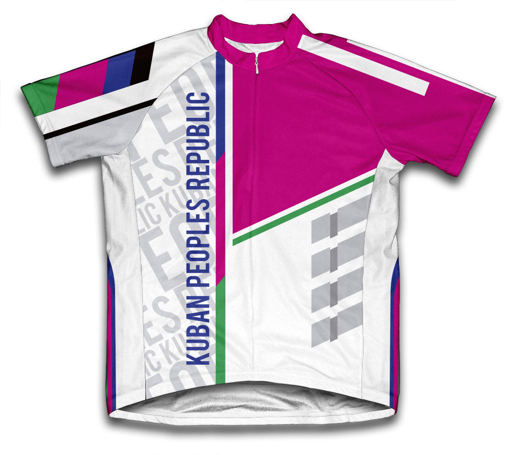 Kuban Peoples Republic ScudoPro Cycling Jersey for Men and Women