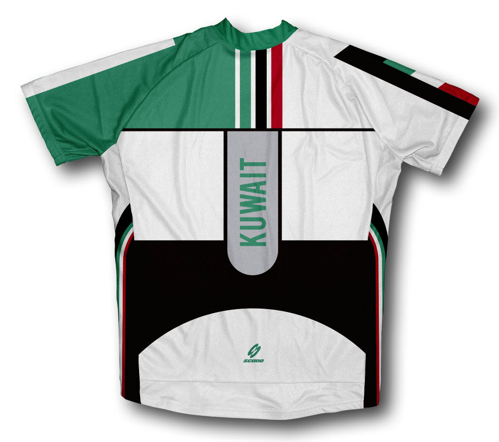 Kuwait ScudoPro Cycling Jersey