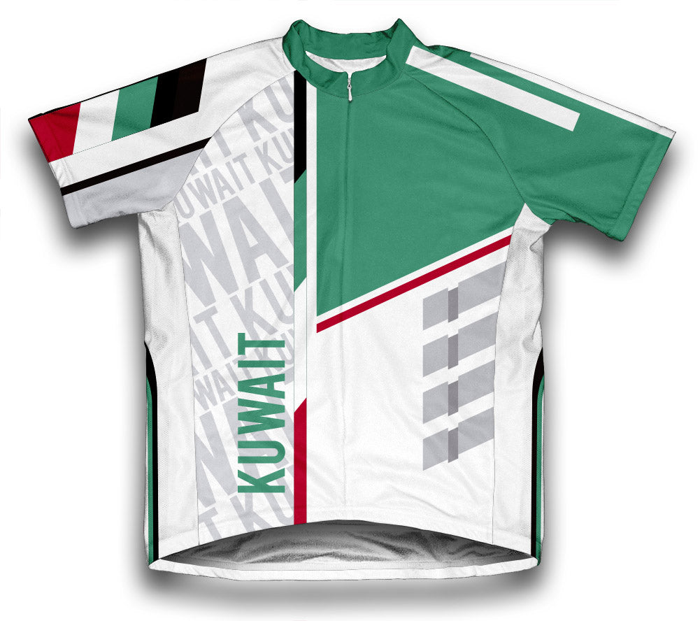 Kuwait ScudoPro Cycling Jersey