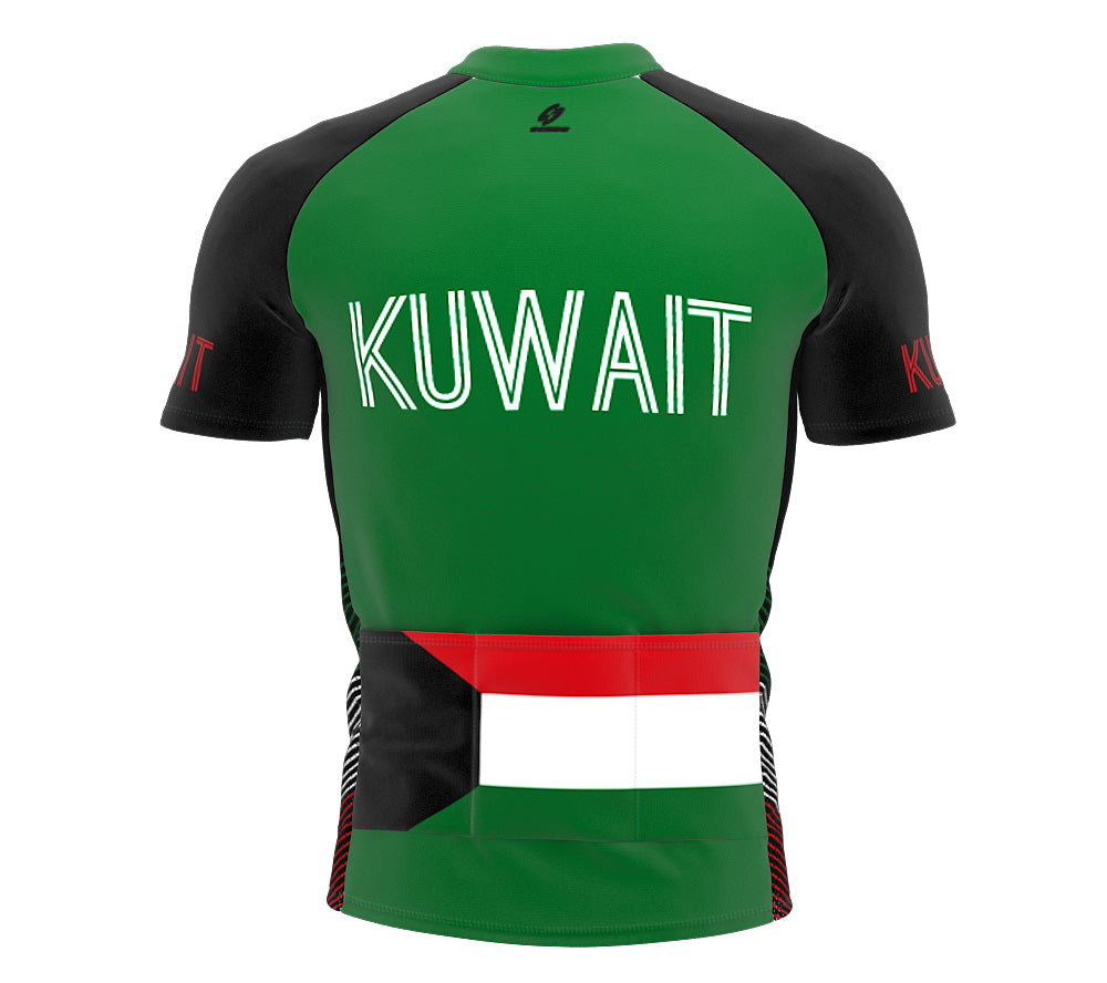 Kuwait  Full Zipper Bike Short Sleeve Cycling Jersey