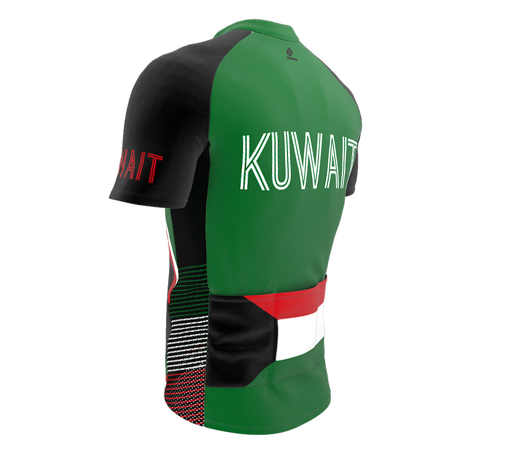 Kuwait  Full Zipper Bike Short Sleeve Cycling Jersey