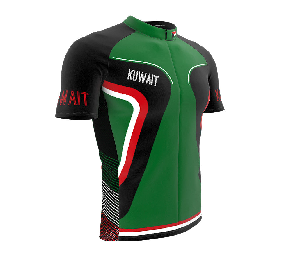 Kuwait  Full Zipper Bike Short Sleeve Cycling Jersey