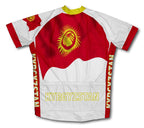 Kyrgyzstan Flag Cycling Jersey for Men and Women