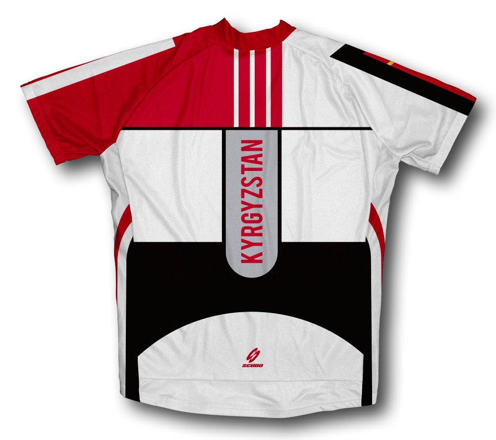 Kyrgyzstan ScudoPro Cycling Jersey