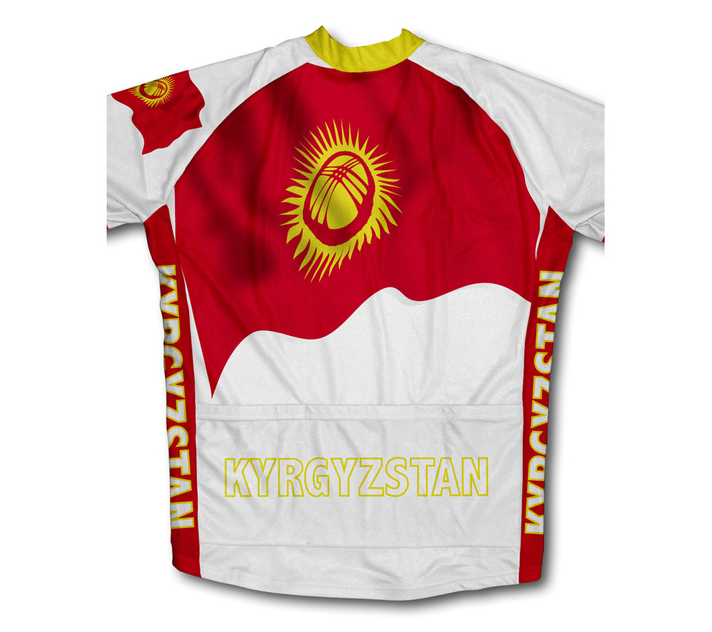 Kyrgyzstan Flag Winter Thermal Cycling Jersey