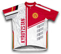 Kyrgyzstan ScudoPro Cycling Jersey