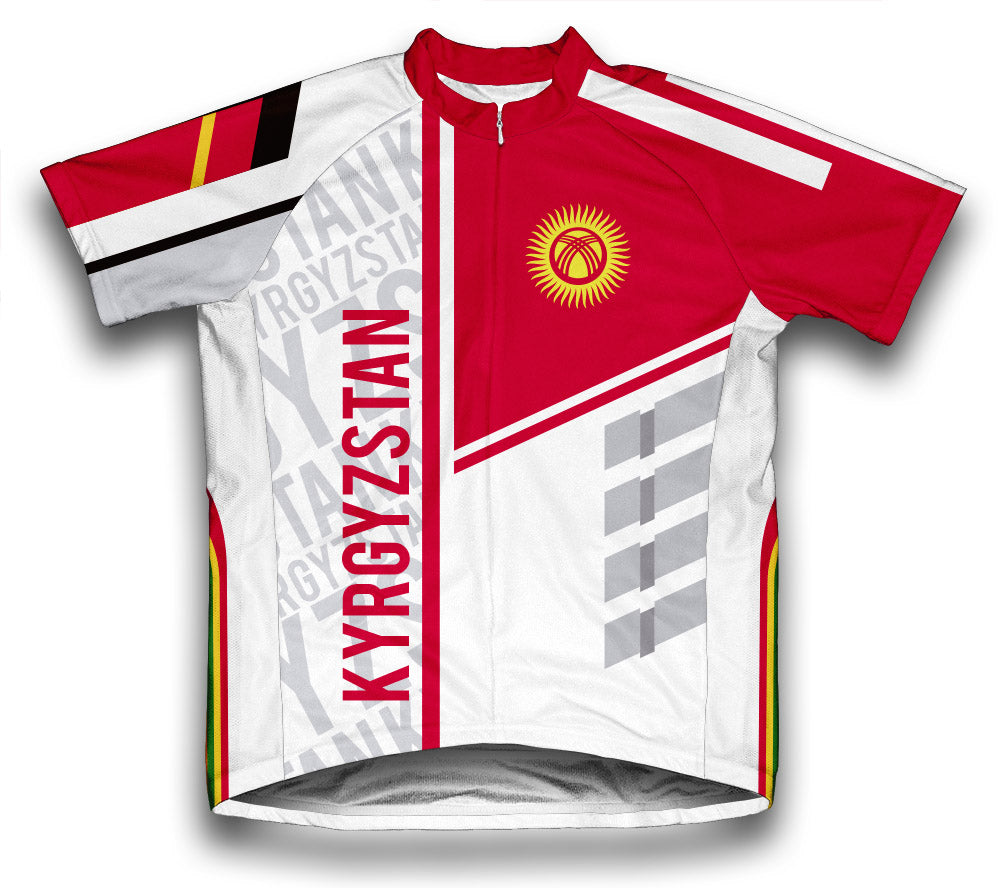 Kyrgyzstan ScudoPro Cycling Jersey