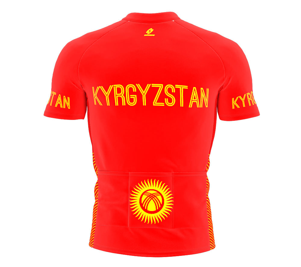 Kyrgyzstan  Full Zipper Bike Short Sleeve Cycling Jersey