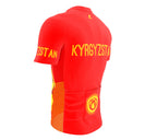 Kyrgyzstan  Full Zipper Bike Short Sleeve Cycling Jersey