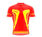 Kyrgyzstan  Full Zipper Bike Short Sleeve Cycling Jersey