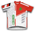 Lebanon ScudoPro Cycling Jersey