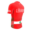 Lebanon  Full Zipper Bike Short Sleeve Cycling Jersey