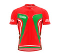 Lebanon  Full Zipper Bike Short Sleeve Cycling Jersey