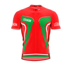 Lebanon  Full Zipper Bike Short Sleeve Cycling Jersey