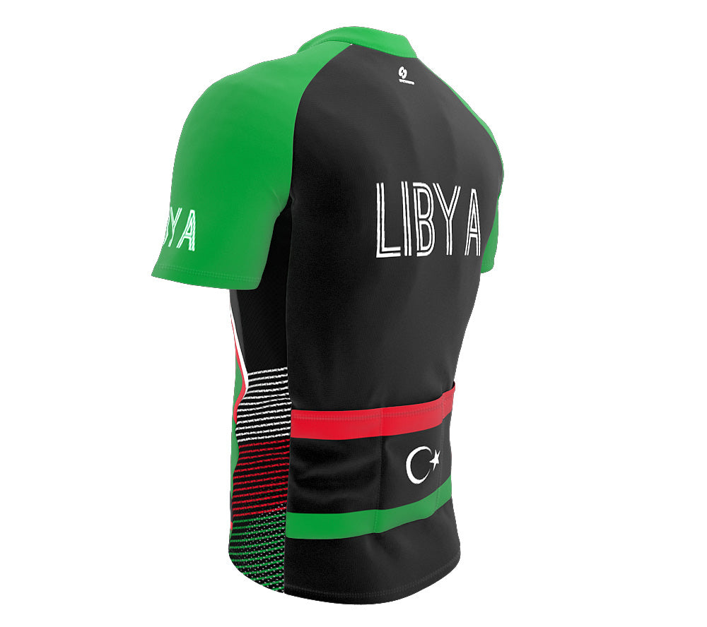 Libya  Full Zipper Bike Short Sleeve Cycling Jersey