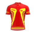 Macedonia  Full Zipper Bike Short Sleeve Cycling Jersey