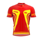Macedonia  Full Zipper Bike Short Sleeve Cycling Jersey