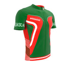 Madagascar  Full Zipper Bike Short Sleeve Cycling Jersey