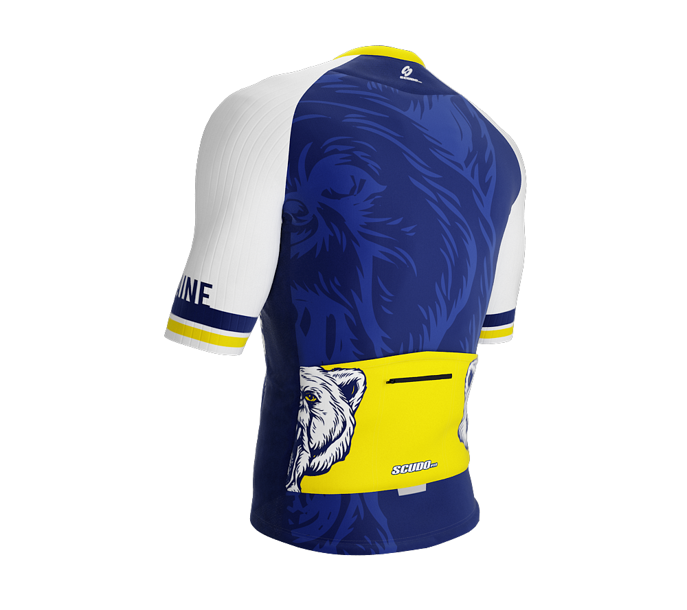 ScudoPro Pro-Elite Short Sleeve Cycling Jersey Maine USA State Icon landmark symbol identity  | Men and Women