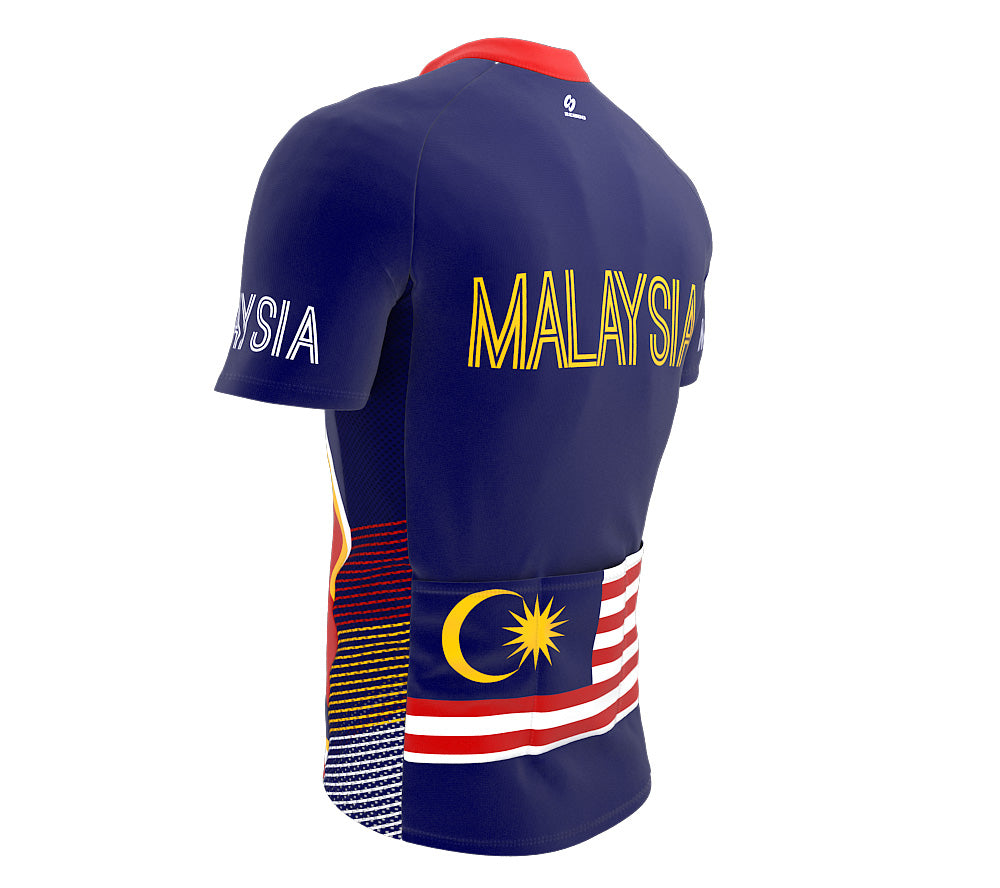 Maldives  Full Zipper Bike Short Sleeve Cycling Jersey