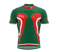 Mexico  Full Zipper Bike Short Sleeve Cycling Jersey