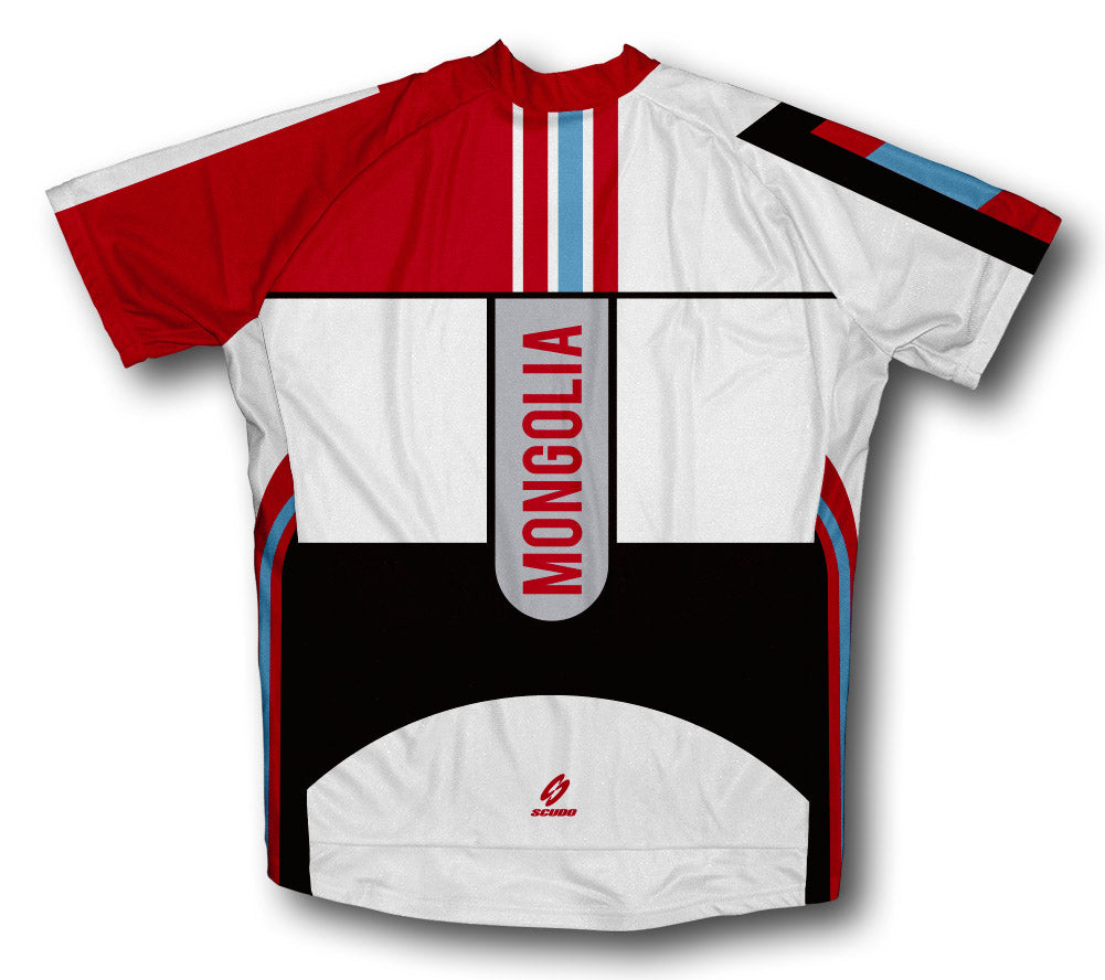 Mongolia ScudoPro Cycling Jersey