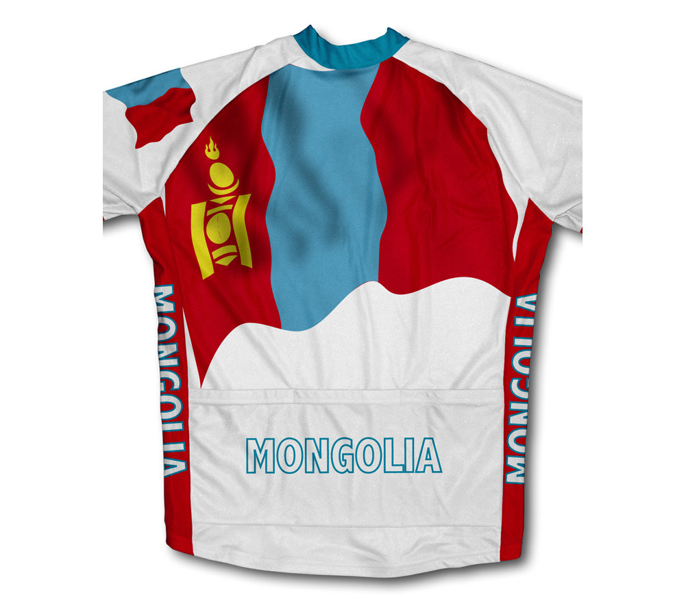 Mongolia Flag Winter Thermal Cycling Jersey