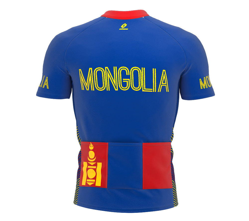 Mongolia  Full Zipper Bike Short Sleeve Cycling Jersey