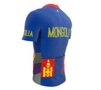 Mongolia  Full Zipper Bike Short Sleeve Cycling Jersey