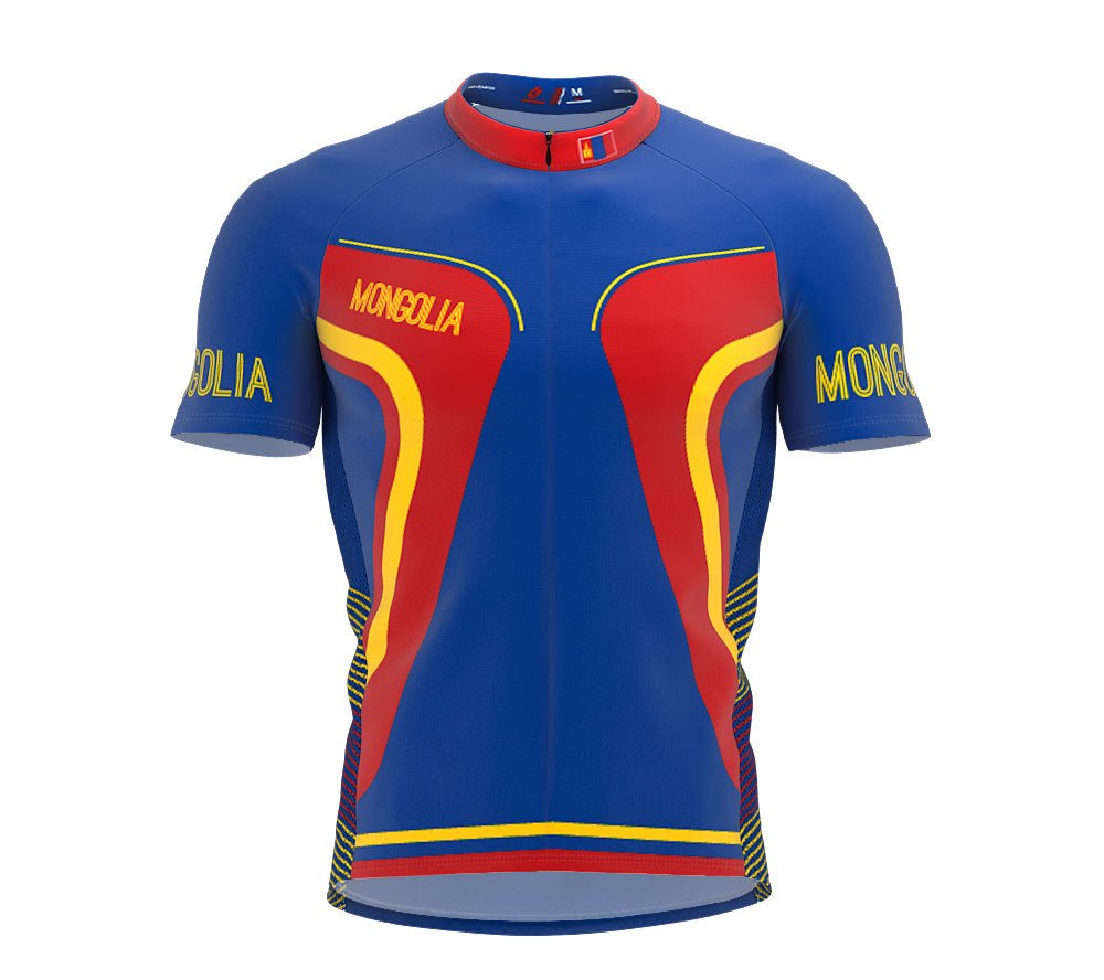 Mongolia  Full Zipper Bike Short Sleeve Cycling Jersey