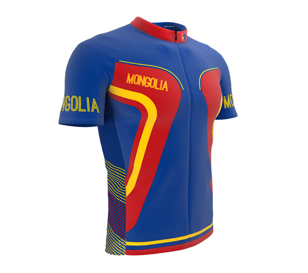 Mongolia  Full Zipper Bike Short Sleeve Cycling Jersey