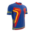 Mongolia  Full Zipper Bike Short Sleeve Cycling Jersey