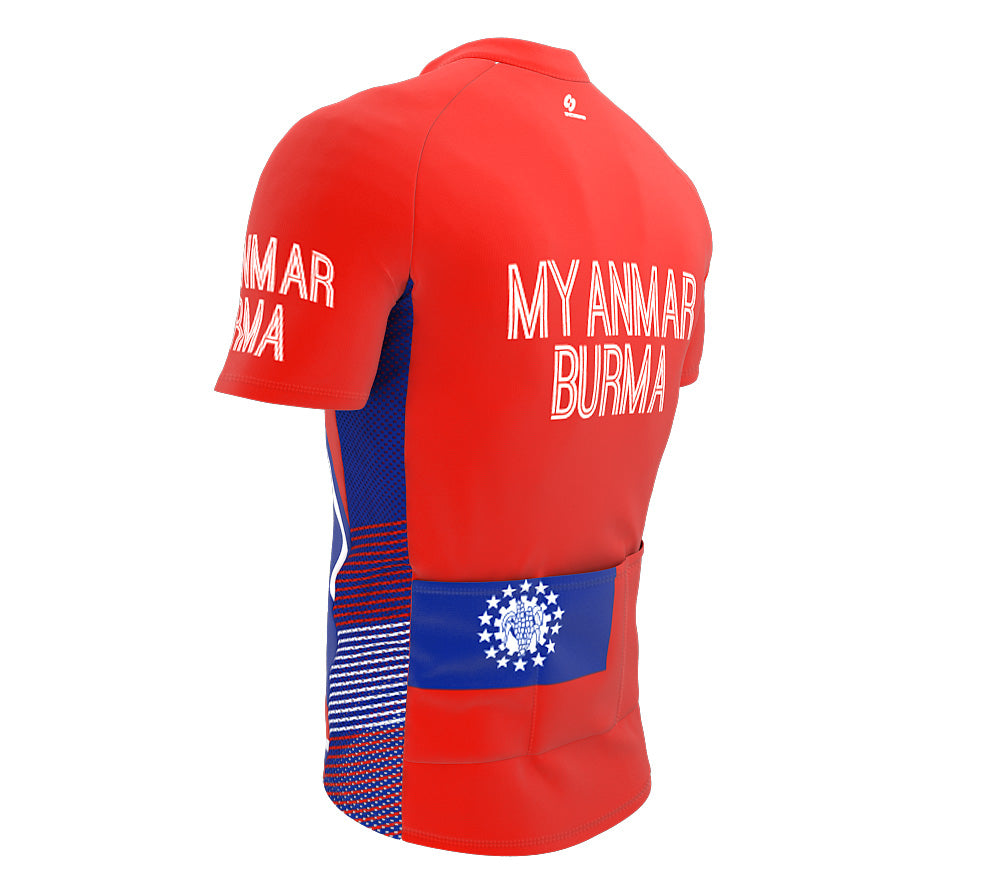 Myanmar-Burma  Full Zipper Bike Short Sleeve Cycling Jersey